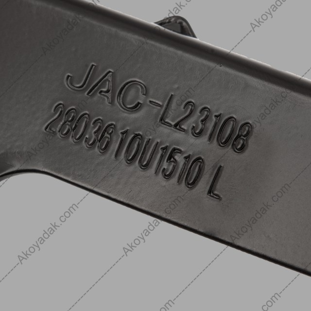 پایه فلزی نگهدارنده سپر جلو جک JAC S5 